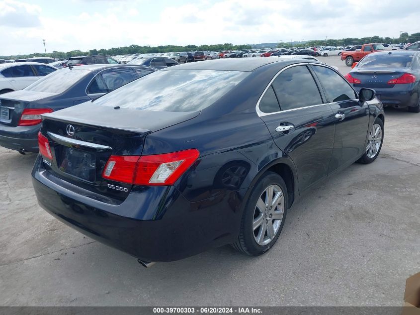 2008 Lexus Es 350 Base (A6) VIN: JTHBJ46G982206983 Lot: 39700303