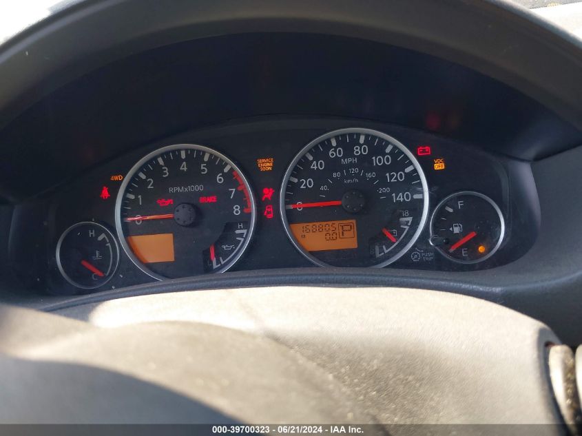 2009 Nissan Pathfinder S/Le/Se VIN: 5N1AR18B29C609782 Lot: 39700323