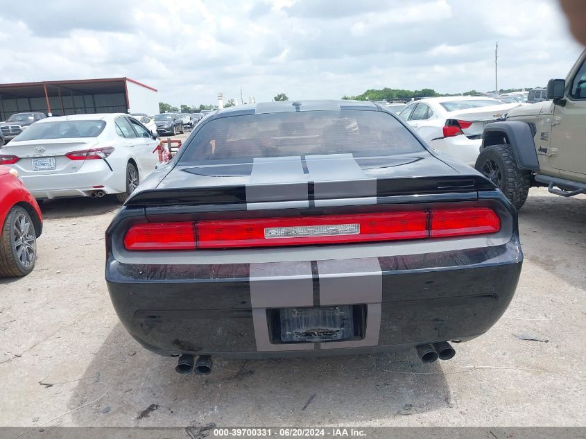 2012 Dodge Challenger Srt-8 VIN: 2C3CDYCJ1CH197723 Lot: 39700331