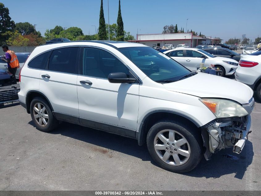 2008 Honda Cr-V Ex VIN: 3CZRE38578G706071 Lot: 39700342