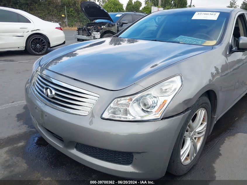 2009 Infiniti G37 Journey VIN: JNKCV61E09M305322 Lot: 39700362