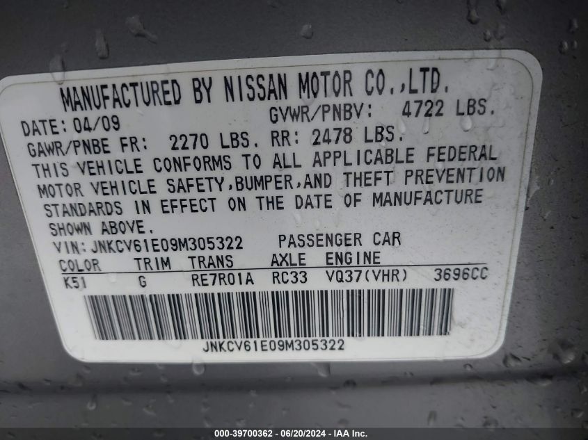 2009 Infiniti G37 Journey VIN: JNKCV61E09M305322 Lot: 39700362