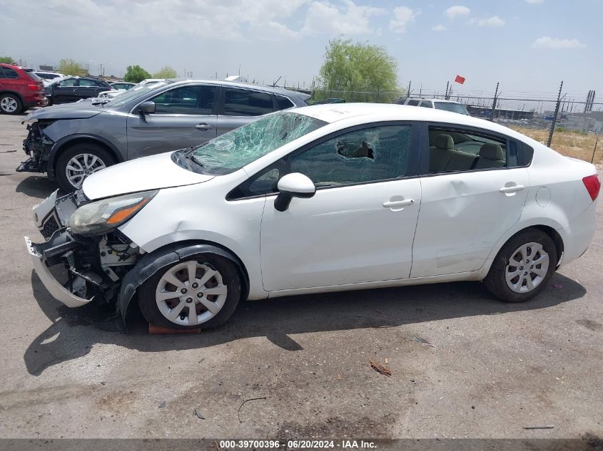 2013 Kia Rio Ex VIN: KNADN4A32D6281950 Lot: 39700396