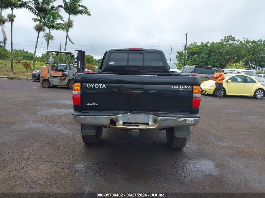 2004 Toyota Tacoma Base V6 VIN: 5TEWN72N74Z345061 Lot: 39700402