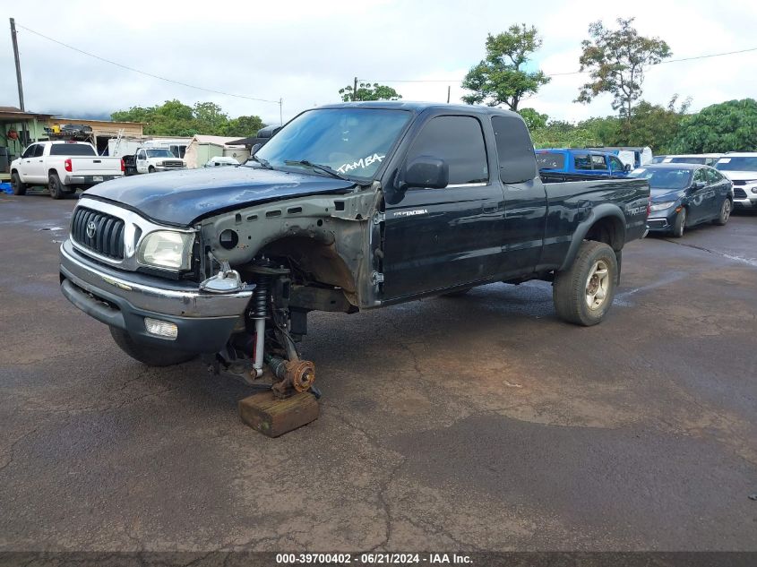 2004 Toyota Tacoma Base V6 VIN: 5TEWN72N74Z345061 Lot: 39700402