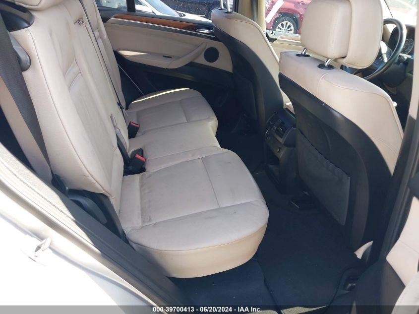 2013 BMW X5 xDrive35I VIN: 5UXZV4C5XD0B07443 Lot: 39700413