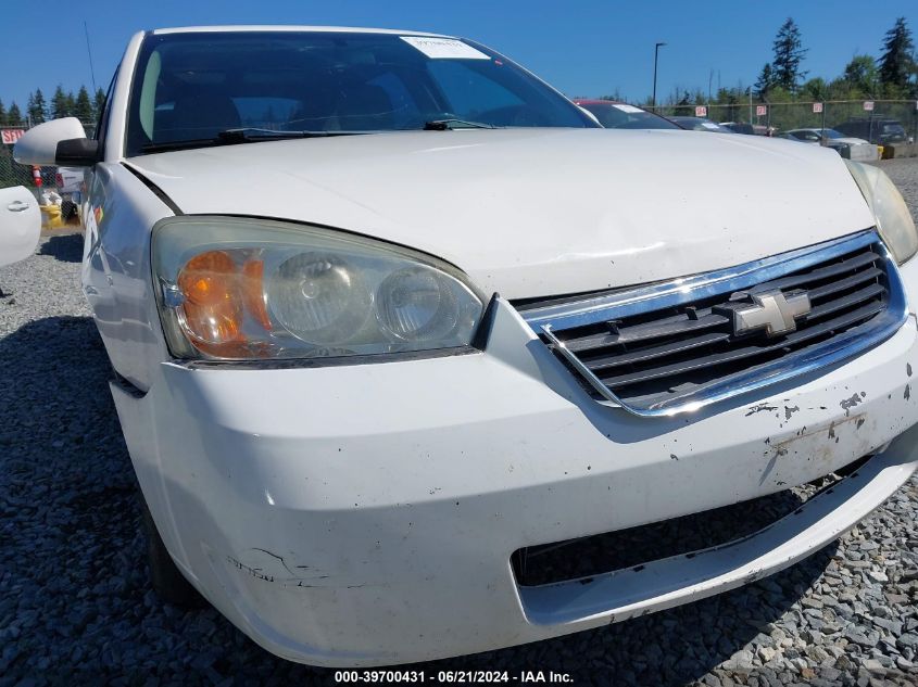 2006 Chevrolet Malibu Maxx Lt VIN: 1G1ZT61856F263007 Lot: 39700431