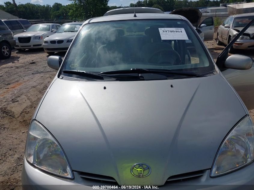 2003 Toyota Prius VIN: JT2BK18U930082436 Lot: 39700464