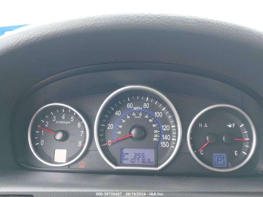 2012 Hyundai Veracruz Limited VIN: KM8NU4CC3CU182311 Lot: 39700467