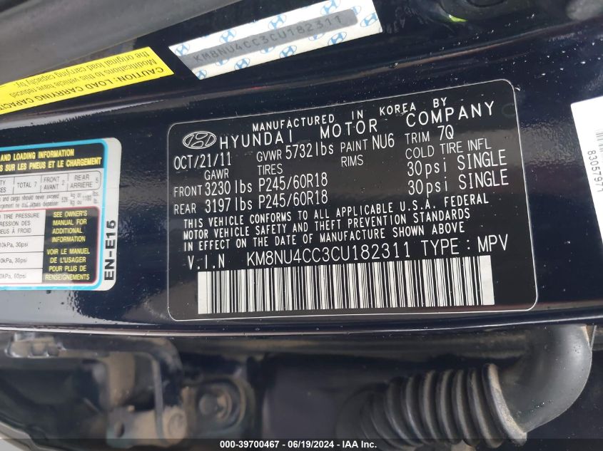 2012 Hyundai Veracruz Limited VIN: KM8NU4CC3CU182311 Lot: 39700467