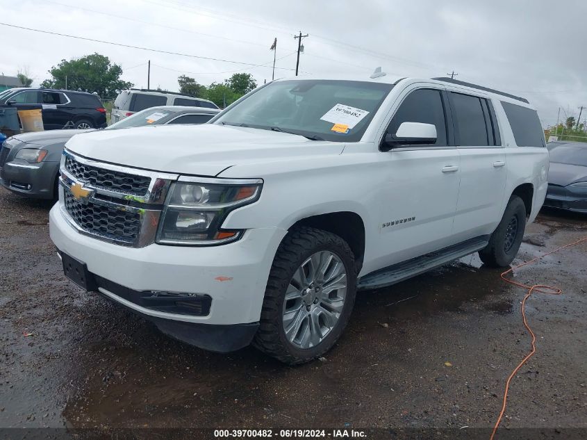 1GNSCHKC0GR123896 2016 Chevrolet Suburban Lt