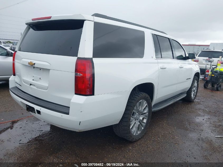 1GNSCHKC0GR123896 2016 Chevrolet Suburban Lt