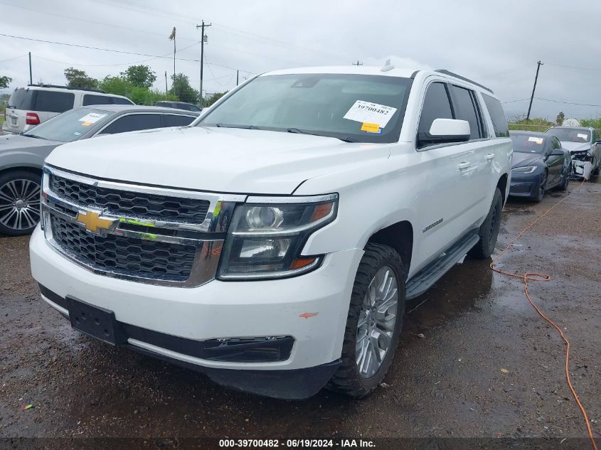 2016 Chevrolet Suburban Lt VIN: 1GNSCHKC0GR123896 Lot: 39700482