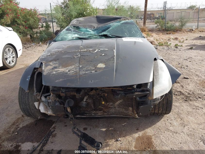 2004 Nissan 350Z Coupe VIN: JN1AZ34E54T051356 Lot: 39700504