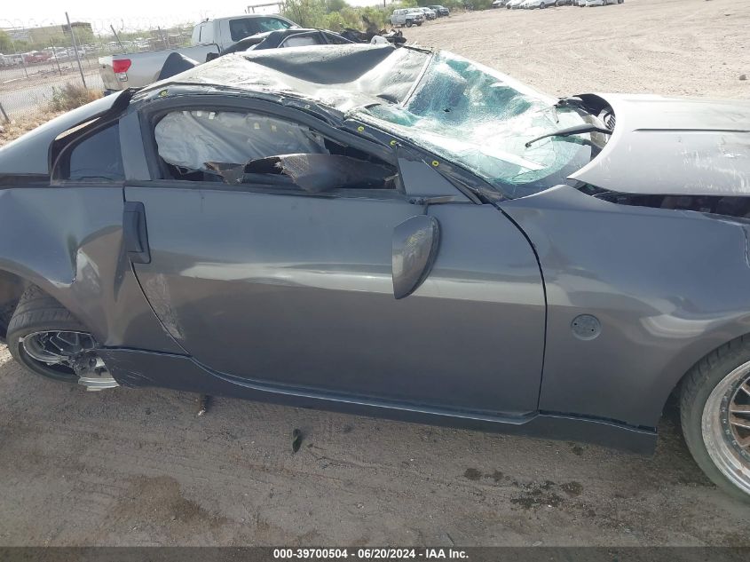 2004 Nissan 350Z Coupe VIN: JN1AZ34E54T051356 Lot: 39700504