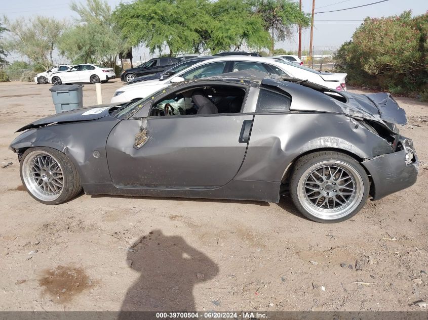 2004 Nissan 350Z Coupe VIN: JN1AZ34E54T051356 Lot: 39700504