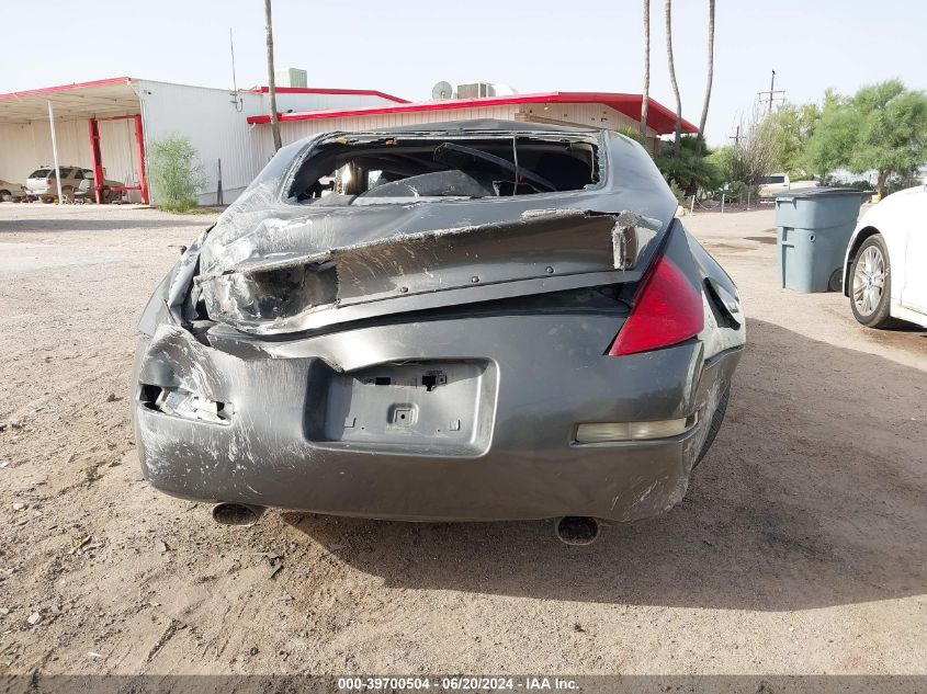 2004 Nissan 350Z Coupe VIN: JN1AZ34E54T051356 Lot: 39700504
