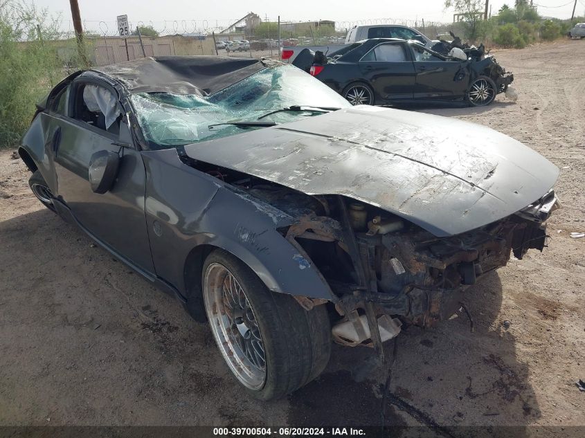 2004 Nissan 350Z Coupe VIN: JN1AZ34E54T051356 Lot: 39700504