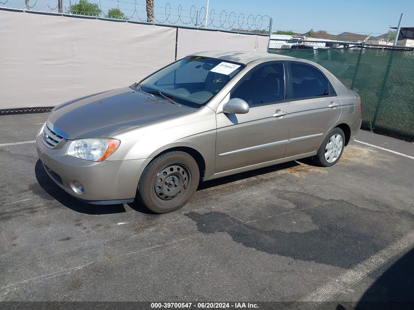 2004 Kia Spectra Ex/Lx VIN: KNAFE121845026651 Lot: 39700547