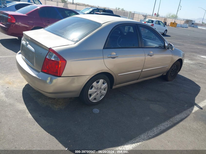 2004 Kia Spectra Ex/Lx VIN: KNAFE121845026651 Lot: 39700547