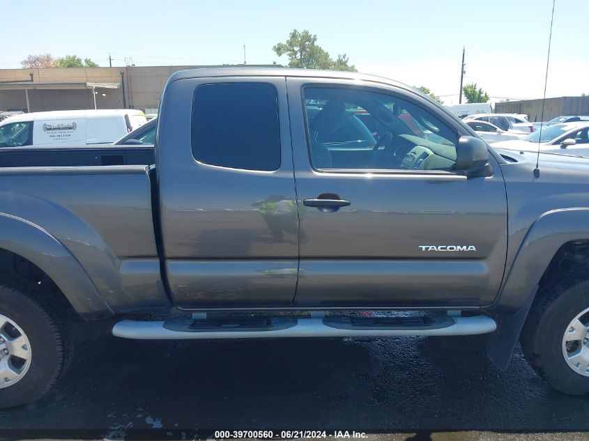 2011 Toyota Tacoma VIN: 5TFUX4EN2BX004392 Lot: 39700560