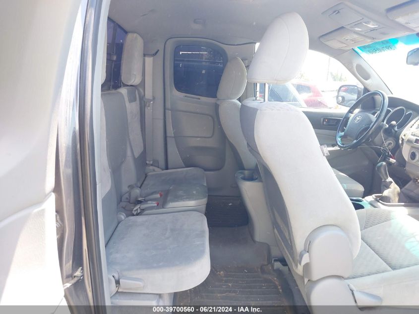 2011 Toyota Tacoma VIN: 5TFUX4EN2BX004392 Lot: 39700560