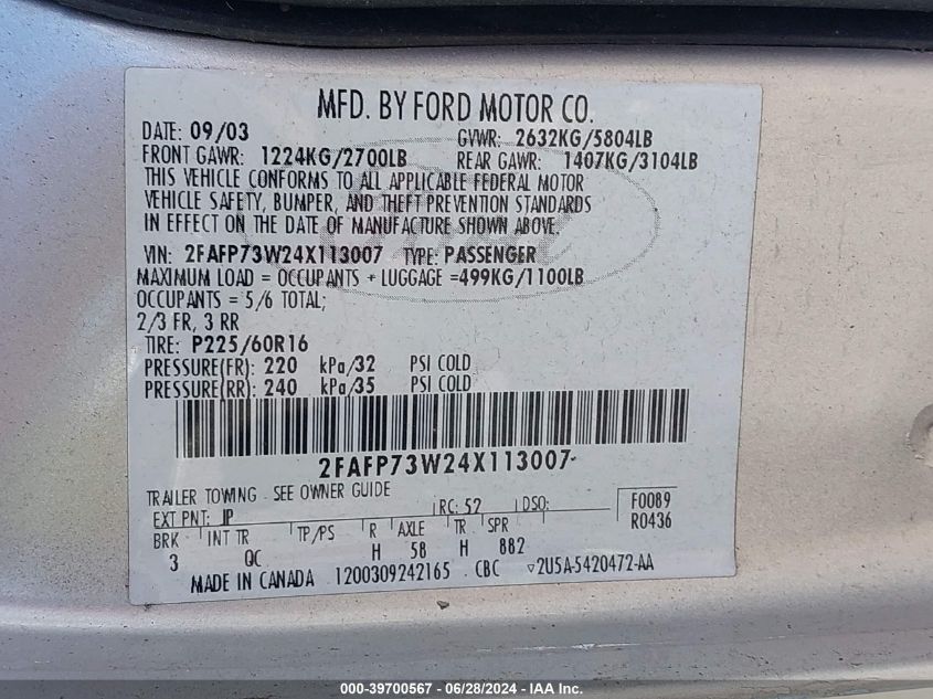 2004 Ford Crown Victoria Standard VIN: 2FAFP73W24X113007 Lot: 39700567