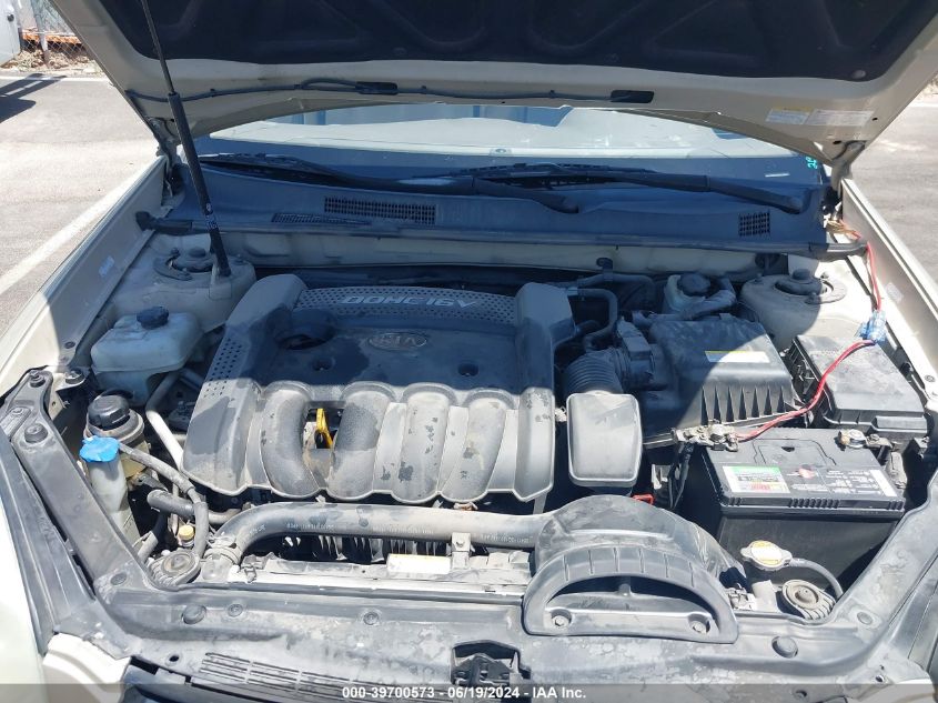 2008 Kia Optima Lx VIN: KNAGE123385255993 Lot: 39700573