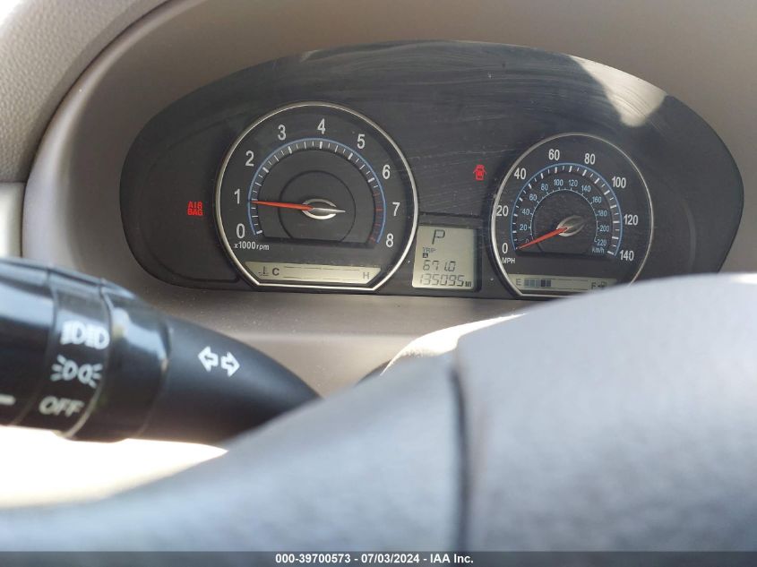 2008 Kia Optima Lx VIN: KNAGE123385255993 Lot: 39700573