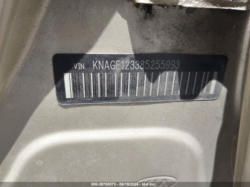 2008 Kia Optima Lx VIN: KNAGE123385255993 Lot: 39700573