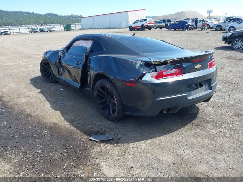 VIN 2G1FS1EW7E9221589 2014 Chevrolet Camaro, 1SS no.3