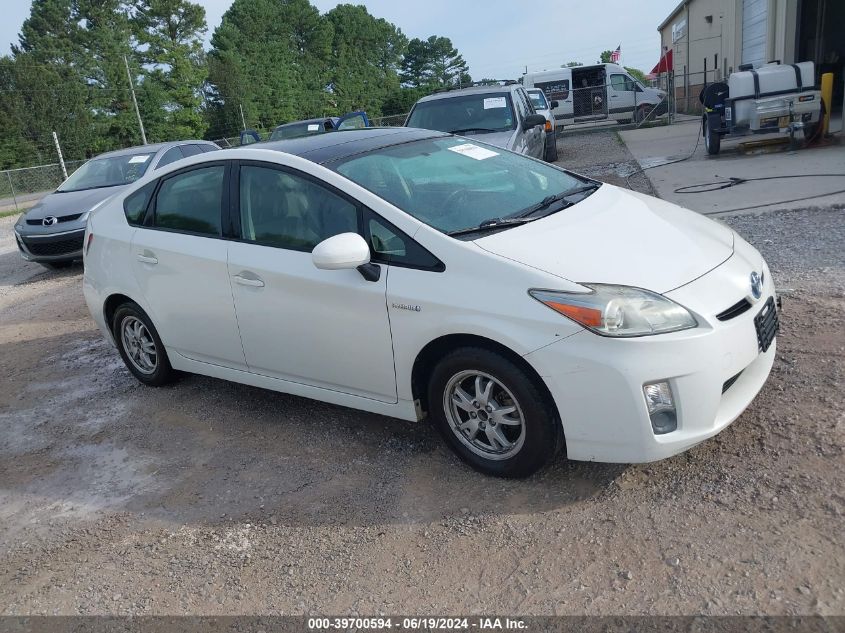 2010 Toyota Prius Iii VIN: JTDKN3DU3A0200557 Lot: 39700594