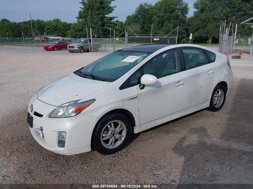 2010 Toyota Prius Iii VIN: JTDKN3DU3A0200557 Lot: 39700594