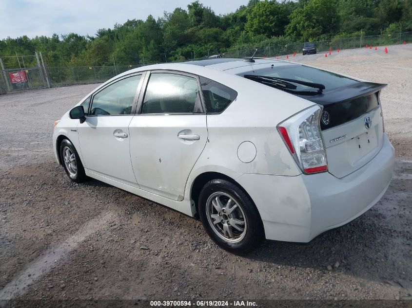 2010 Toyota Prius Iii VIN: JTDKN3DU3A0200557 Lot: 39700594