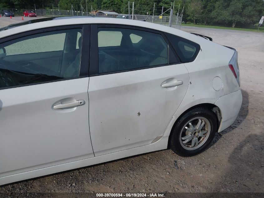 2010 Toyota Prius Iii VIN: JTDKN3DU3A0200557 Lot: 39700594