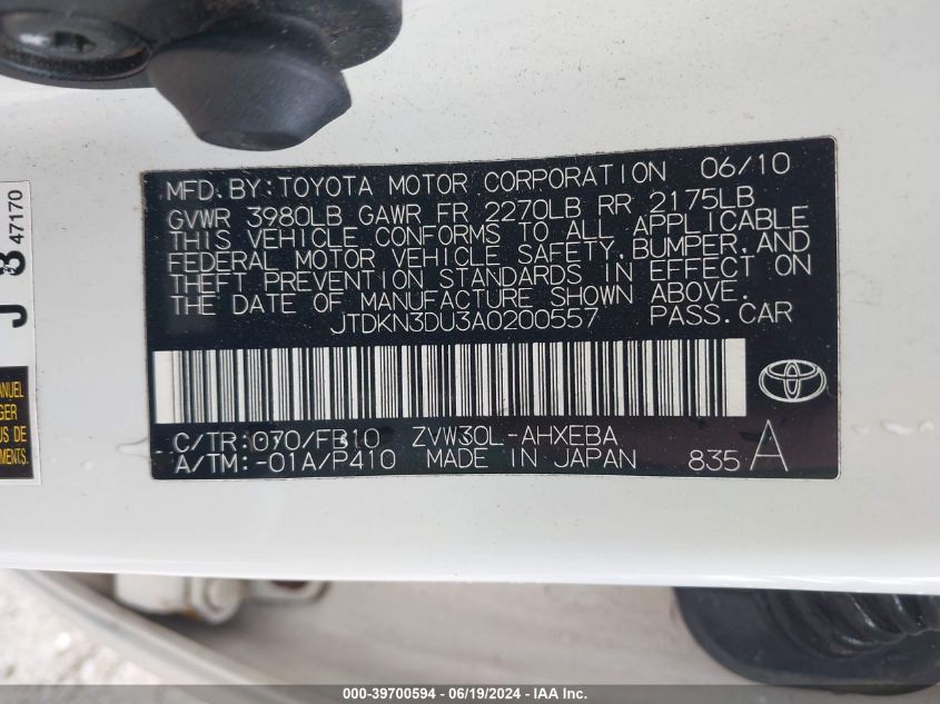 2010 Toyota Prius Iii VIN: JTDKN3DU3A0200557 Lot: 39700594