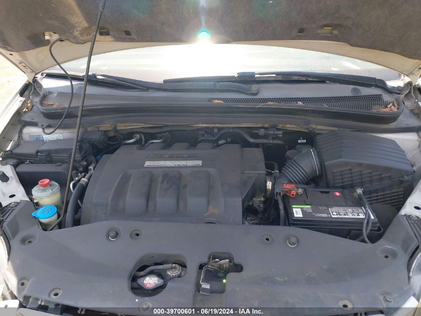 2005 Honda Odyssey Ex-L VIN: 5FNRL38785B064541 Lot: 39700601