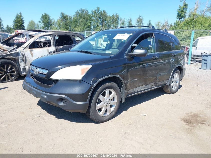 2007 Honda Cr-V Ex VIN: JHLRE485X7C056989 Lot: 39700607