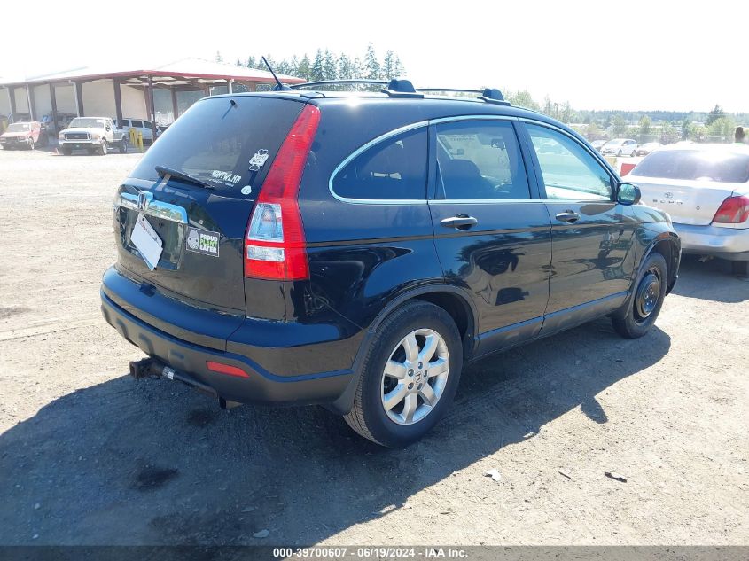 2007 Honda Cr-V Ex VIN: JHLRE485X7C056989 Lot: 39700607