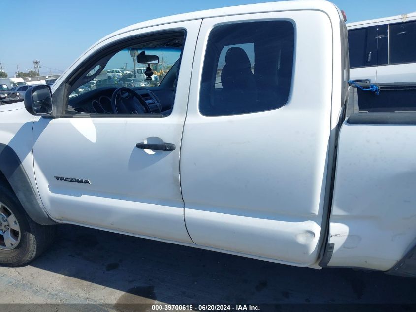 2006 Toyota Tacoma Prerunner V6 VIN: 5TETU62N56Z210535 Lot: 39700619