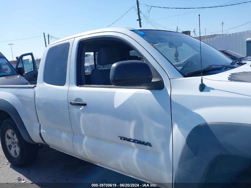 2006 Toyota Tacoma Prerunner V6 VIN: 5TETU62N56Z210535 Lot: 39700619