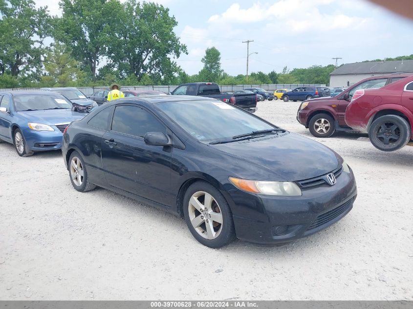 2007 Honda Civic Ex VIN: 2HGFG12867H581669 Lot: 39700628