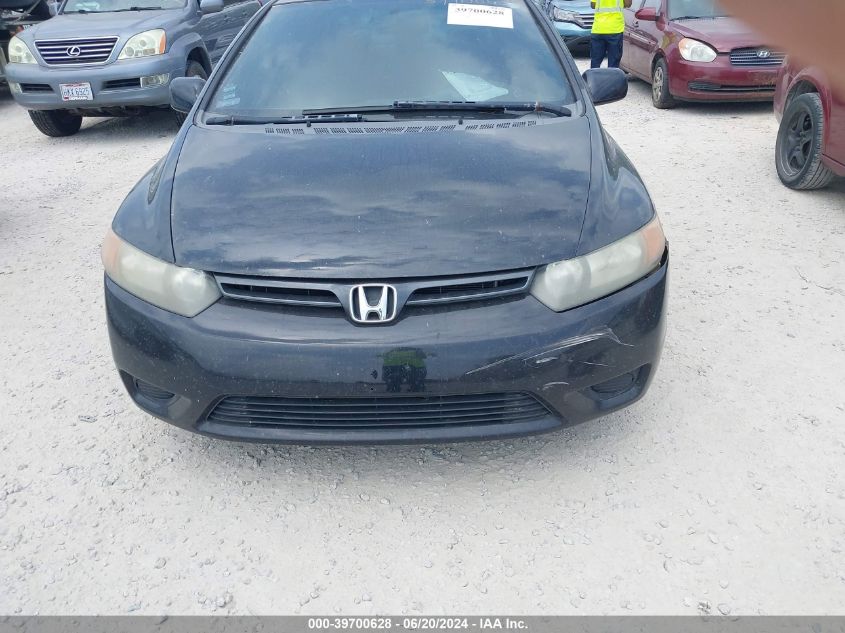 2007 Honda Civic Ex VIN: 2HGFG12867H581669 Lot: 39700628