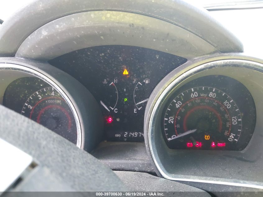 2012 Toyota Highlander Base V6 VIN: 5TDZK3EH5CS072413 Lot: 39700630