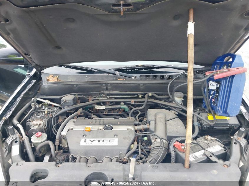 2004 Honda Cr-V Ex VIN: SHSRD78884U203507 Lot: 39700649