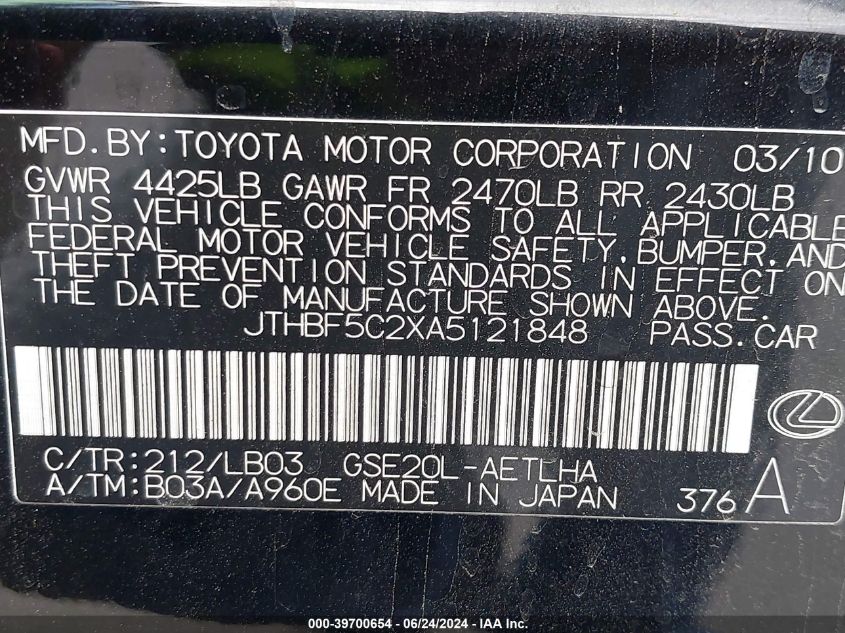 2010 Lexus Is 250 VIN: JTHBF5C2XA5121848 Lot: 39700654