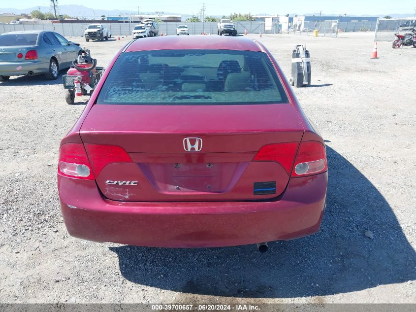 2008 Honda Civic Ex-L VIN: 2HGFA16908H509405 Lot: 39700657