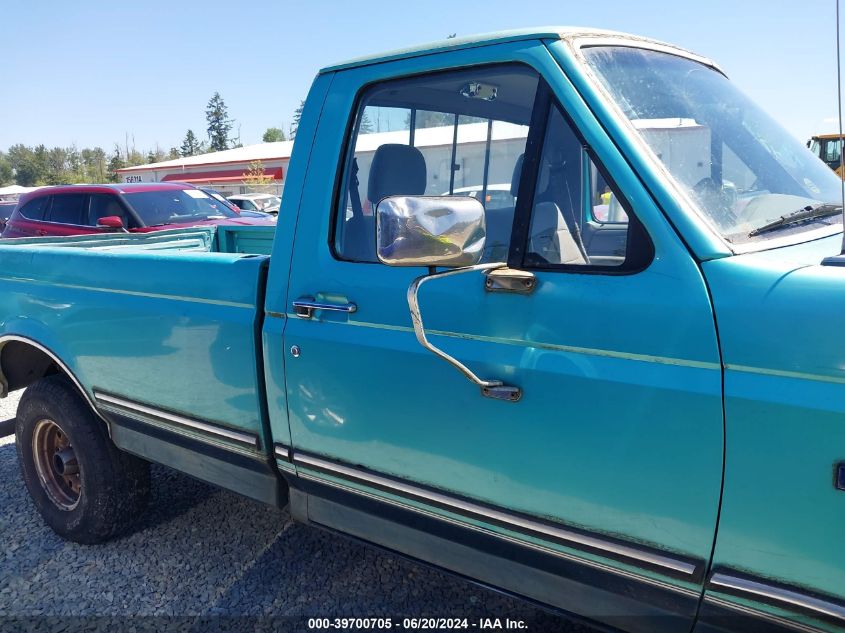 1994 Ford F150 VIN: 1FTEF14HXRLB04727 Lot: 39700705