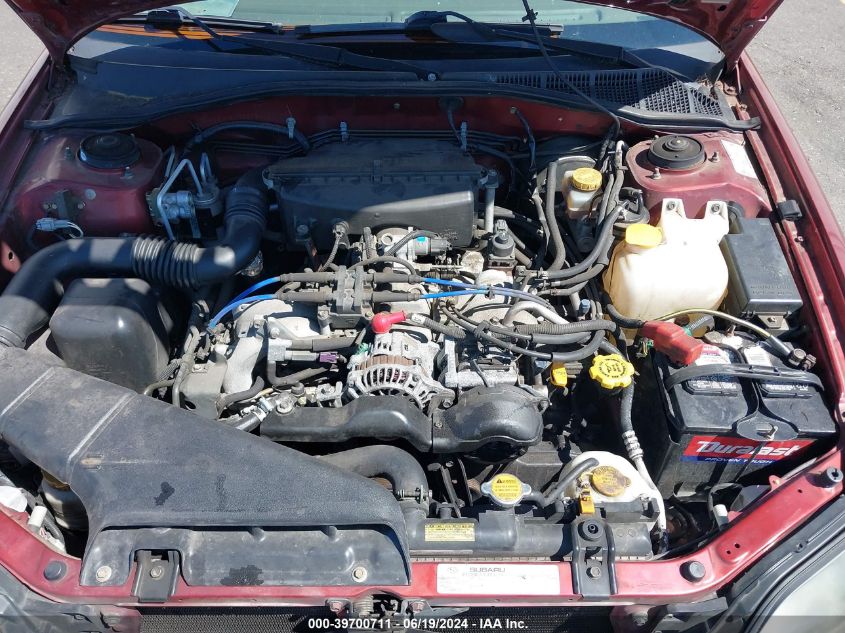 2003 Subaru Outback VIN: 4S3BH675337602571 Lot: 39700711