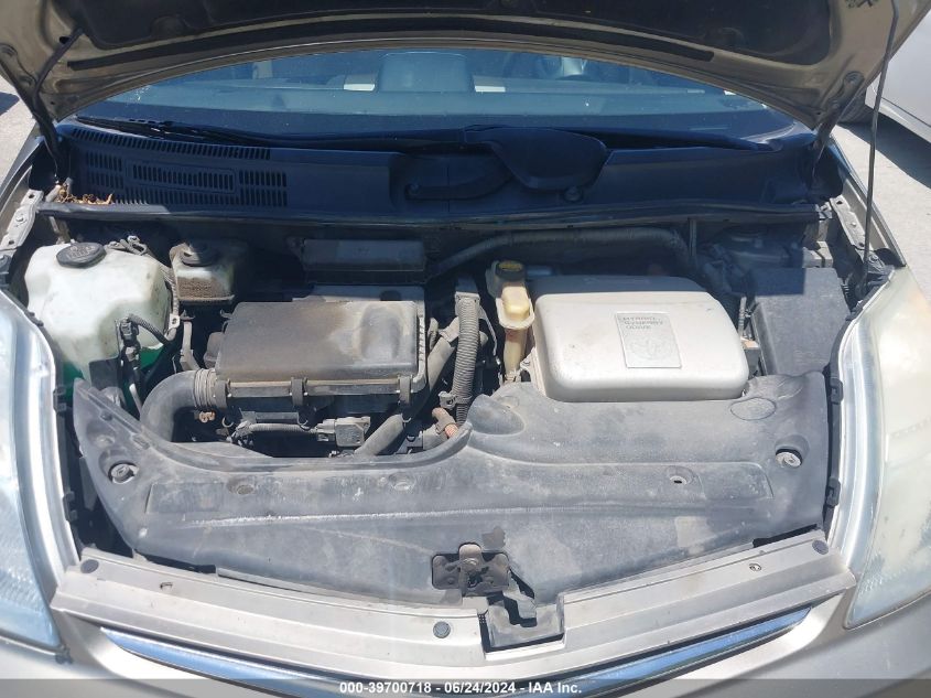 2007 Toyota Prius VIN: JTDKB20U777584710 Lot: 39700718